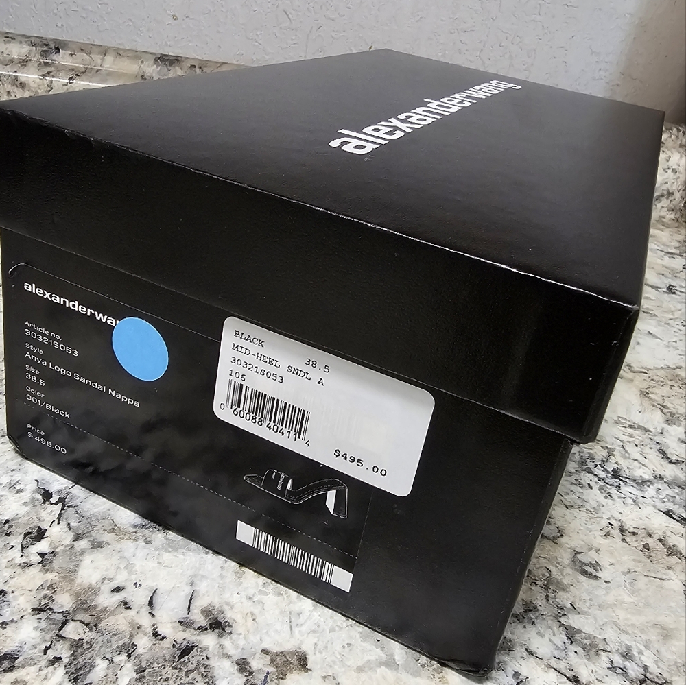 Alexander Empty Gift Box Storage Box - Picture 5 of 8